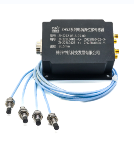 ZH52 系列电涡流位移传感器